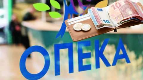 &Pi;&lambda;&eta;&rho;&omega;&mu;έ&sigmaf; &Omicron;&Pi;&Epsilon;&Kappa;&Alpha;: 258.869.403 &epsilon;&upsilon;&rho;ώ &kappa;&alpha;&tau;&alpha;&beta;ά&lambda;&lambda;&omicron;&nu;&tau;&alpha;&iota; &sigma;&epsilon; 1.008.093 &delta;&iota;&kappa;&alpha;&iota;&omicron;ύ&chi;&omicron;&upsilon;&sigmaf; &tau;&eta;&nu; &Tau;&epsilon;&tau;ά&rho;&tau;&eta;