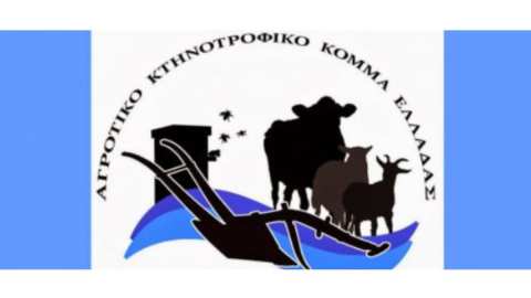 &Epsilon;&pi;&iota;&sigma;&tau;&omicron;&lambda;ή-Έ&kappa;&kappa;&lambda;&eta;&sigma;&eta; &tau;&omicron;&upsilon; &Alpha;&Kappa;&Kappa;&Epsilon;&Lambda; &sigma;&tau;&omicron;&nu; &Pi;&rho;ό&epsilon;&delta;&rho;&omicron; &Tau;&rho;&alpha;&mu;&pi; &sigma;&chi;&epsilon;&tau;&iota;&kappa;ά &mu;&epsilon; &tau;&omicron; &kappa;&lambda;&epsilon;ί&sigma;&iota;&mu;&omicron; &tau;&omicron;&upsilon; &lambda;&omicron;&gamma;&alpha;&rho;&iota;&alpha;&sigma;&mu;&omicron;ύ &mu;&alpha;&sigmaf; &sigma;&tau;&omicron; TikTok &kappa;&alpha;&iota; &tau;&eta;&nu; &Pi;&omicron;&lambda;&iota;&tau;&iota;&kappa;ή &Lambda;&omicron;&gamma;&omicron;&kappa;&rho;&iota;&sigma;ί&alpha; &tau;&eta;&sigmaf; Big Tech