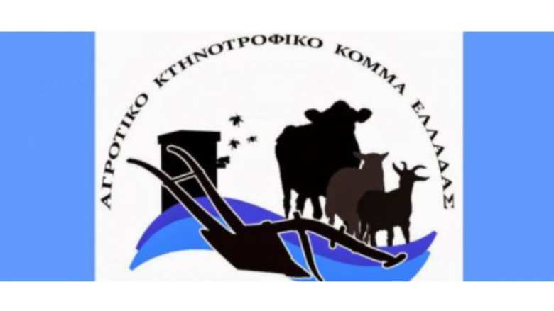 &Epsilon;&pi;&iota;&sigma;&tau;&omicron;&lambda;ή-Έ&kappa;&kappa;&lambda;&eta;&sigma;&eta; &tau;&omicron;&upsilon; &Alpha;&Kappa;&Kappa;&Epsilon;&Lambda; &sigma;&tau;&omicron;&nu; &Pi;&rho;ό&epsilon;&delta;&rho;&omicron; &Tau;&rho;&alpha;&mu;&pi; &sigma;&chi;&epsilon;&tau;&iota;&kappa;ά &mu;&epsilon; &tau;&omicron; &kappa;&lambda;&epsilon;ί&sigma;&iota;&mu;&omicron; &tau;&omicron;&upsilon; &lambda;&omicron;&gamma;&alpha;&rho;&iota;&alpha;&sigma;&mu;&omicron;ύ &mu;&alpha;&sigmaf; &sigma;&tau;&omicron; TikTok &kappa;&alpha;&iota; &tau;&eta;&nu; &Pi;&omicron;&lambda;&iota;&tau;&iota;&kappa;ή &Lambda;&omicron;&gamma;&omicron;&kappa;&rho;&iota;&sigma;ί&alpha; &tau;&eta;&sigmaf; Big Tech