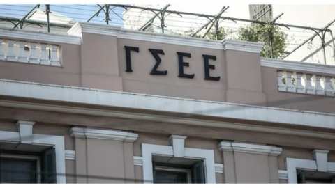 &Tau;&rho;&epsilon;&iota;&sigmaf; &epsilon;&xi;&alpha;&iota;&rho;&epsilon;&tau;&iota;&kappa;ά &sigma;&eta;&mu;&alpha;&nu;&tau;&iota;&kappa;έ&sigmaf; &pi;&alpha;&rho;&epsilon;&mu;&beta;ά&sigma;&epsilon;&iota;&sigmaf; &tau;&eta;&sigmaf; &Gamma;&Sigma;&Epsilon;&Epsilon; &gamma;&iota;&alpha; &tau;&eta;&nu; &pi;&rho;&omicron;&sigma;&tau;&alpha;&sigma;ί&alpha; &tau;&omega;&nu; &epsilon;&rho;&gamma;&alpha;&zeta;&omicron;&mu;έ&nu;&omega;&nu;
