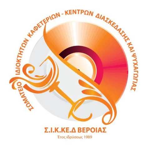 &Pi;&alpha;&nu;&epsilon;&lambda;&lambda;ή&nu;&iota;&alpha; &Omicron;&mu;&omicron;&sigma;&pi;&omicron;&nu;&delta;ί&alpha; &Epsilon;&sigma;&tau;ί&alpha;&sigma;&eta;&sigmaf; &gamma;&iota;&alpha; &epsilon;&xi;&alpha;&gamma;&gamma;&epsilon;&lambda;ί&epsilon;&sigmaf; &Pi;&rho;&omega;&theta;&upsilon;&pi;&omicron;&upsilon;&rho;&gamma;&omicron;ύ &sigma;&tau;&eta; &Delta;&Epsilon;&Theta;: &Alpha;ό&rho;&alpha;&tau;&eta; &eta; &epsilon;&sigma;&tau;ί&alpha;&sigma;&eta; &gamma;&iota;&alpha; &tau;&omicron;&nu; &Pi;&rho;&omega;&theta;&upsilon;&pi;&omicron;&upsilon;&rho;&gamma;ό!