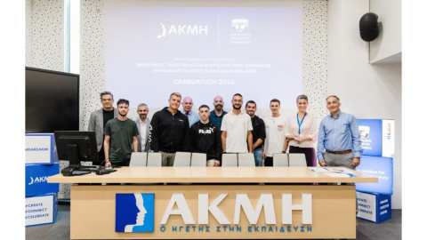 &Omicron;&Mu;&Iota;&Lambda;&Omicron;&Sigma; &Epsilon;&Pi;&Iota;&Chi;&Epsilon;&Iota;&Rho;&Eta;&Sigma;&Epsilon;&Omega;&Nu; &Sigma;&Alpha;&Rho;&Alpha;&Kappa;&Alpha;&Kappa;&Eta; &amp; &Sigma;&Alpha;&Epsilon;&Kappa; &Alpha;&Kappa;&Mu;&Eta;: &Tau;&rho;ί&tau;&omicron;&sigmaf; &kappa;ύ&kappa;&lambda;&omicron;&sigmaf; &epsilon;&pi;&iota;&tau;&upsilon;&chi;ί&alpha;&sigmaf; &gamma;&iota;&alpha; &tau;&omicron; &pi;&rho;&omega;&tau;&omicron;&pi;&omicron;&rho;&iota;&alpha;&kappa;ό &pi;&rho;ό&gamma;&rho;&alpha;&mu;&mu;&alpha; &epsilon;&xi;&epsilon;&iota;&delta;ί&kappa;&epsilon;&upsilon;&sigma;&eta;&sigmaf; "&Mu;&eta;&chi;&alpha;&nu;&iota;&kappa;ώ&nu; &Epsilon;&pi;&alpha;&gamma;&gamma;&epsilon;&lambda;&mu;&alpha;&tau;&iota;&kappa;ώ&nu; &Omicron;&chi;&eta;&mu;ά&tau;&omega;&nu;, &Mu;&eta;&chi;&alpha;&nu;&eta;&mu;ά&tau;&omega;&nu; Έ&rho;&gamma;&omicron;&upsilon; &kappa;&alpha;&iota; &Mu;&eta;&chi;&alpha;&nu;ώ&nu; &Theta;&alpha;&lambda;ά&sigma;&sigma;&eta;&sigmaf;"
