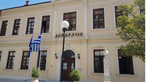 &Delta;&rho;ά&sigma;&epsilon;&iota;&sigmaf; &tau;&omicron;&upsilon; &tau;&mu;ή&mu;&alpha;&tau;&omicron;&sigmaf; &pi;&rho;&omicron;&sigma;&tau;&alpha;&sigma;ί&alpha;&sigmaf; &zeta;ώ&omega;&nu; &sigma;&upsilon;&nu;&tau;&rho;&omicron;&phi;&iota;ά&sigmaf; &tau;&omicron;&upsilon; &delta;ή&mu;&omicron;&upsilon; &Beta;έ&rho;&omicron;&iota;&alpha;&sigmaf;