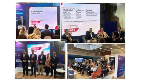 ΔΕΘ: Νέες προοπτικές για τις ελληνοϊαπωνικές εμπορικές και επενδυτικές σχέσεις – Εκδήλωση ΣΕΒΕ, Enterprise Greece, ΣΕΒ και ΕΒΕΑ