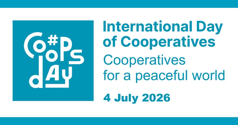ακκα