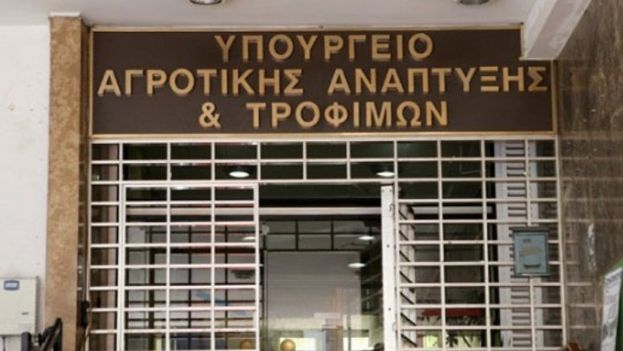 &Sigma;&upsilon;&nu;&epsilon;&chi;ί&zeta;&epsilon;&tau;&alpha;&iota; &omicron; &delta;&iota;ά&lambda;&omicron;&gamma;&omicron;&sigmaf; &sigma;&tau;&omicron; &Upsilon;&Pi;&Alpha;&Alpha;&Tau;