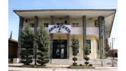 &Alpha;&nu;ά&kappa;&lambda;&eta;&sigma;&eta; &alpha;&pi;ό&phi;&alpha;&sigma;&eta;&sigmaf; &delta;&iota;&epsilon;&nu;έ&rho;&gamma;&epsilon;&iota;&alpha;&sigmaf; &epsilon;&pi;&alpha;&nu;&alpha;&lambda;&eta;&pi;&tau;&iota;&kappa;ώ&nu; &epsilon;&kappa;&lambda;&omicron;&gamma;ώ&nu; &sigma;&tau;&omicron; &Delta;ή&mu;&omicron; &tau;&eta;&sigmaf; &Alpha;&lambda;&epsilon;&xi;ά&nu;&delta;&rho;&epsilon;&iota;&alpha;&sigmaf;