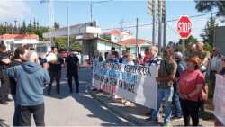 &Alpha;&nu;&alpha;&kappa;&omicron;ί&nu;&omega;&sigma;&eta; έ&nu;&omega;&sigma;&eta;&sigmaf; &iota;&alpha;&tau;&rho;ώ&nu; &nu;&omicron;&mu;&omicron;ύ &Eta;&mu;&alpha;&theta;ί&alpha;&sigmaf; &gamma;&iota;&alpha; &tau;&eta;&nu; &epsilon;&pi;ί&sigma;&kappa;&epsilon;&psi;&eta; Ά&delta;&omega;&nu;&eta; &Gamma;&epsilon;&omega;&rho;&gamma;&iota;ά&delta;&eta;