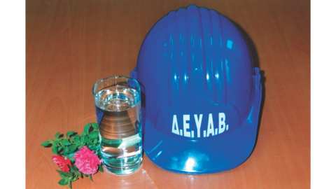 &Pi;&rho;ό&gamma;&rho;&alpha;&mu;&mu;&alpha; &sigma;&phi;&rho;&alpha;&gamma;ί&sigma;&epsilon;&omega;&nu; &upsilon;&delta;&rho;&omicron;&mu;έ&tau;&rho;&omega;&nu; - &Alpha;&phi;&omicron;&rho;ά ό&sigma;&omicron;&upsilon;&sigmaf; &omicron;&phi;&epsilon;ί&lambda;&omicron;&upsilon;&nu; &mu;&epsilon;&gamma;ά&lambda;&alpha; &pi;&omicron;&sigma;ά &sigma;&tau;&eta;&nu; &Delta;&Epsilon;&Upsilon;&Alpha;&Beta;