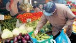 &Tau;&omicron; &Mu;έ&Rho;&Alpha;25 &sigma;&tau;&omicron; &pi;&lambda;&epsilon;&upsilon;&rho;ό &tau;&omega;&nu; &Pi;&alpha;&rho;&alpha;&gamma;&omega;&gamma;ώ&nu; &kappa;&alpha;&iota; &tau;&omega;&nu; &Epsilon;&mu;&pi;ό&rho;&omega;&nu; &Lambda;&alpha;ϊ&kappa;ώ&nu; &Alpha;&gamma;&omicron;&rho;ώ&nu;