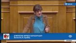 &Phi;&rho;ό&sigma;&omega; &Kappa;&alpha;&rho;&alpha;&sigma;&alpha;&rho;&lambda;ί&delta;&omicron;&upsilon;: &Kappa;ά&nu;&tau;&epsilon; &tau;&omicron; ό&pi;&omega;&sigmaf; &omicron;&iota;  &Iota;&sigma;&pi;&alpha;&nu;&omicron;ί - &Epsilon;&rho;ώ&tau;&eta;&sigma;&eta; &sigma;&tau;&eta; &beta;&omicron;&upsilon;&lambda;ή &gamma;&iota;&alpha; &tau;&eta;&nu; &pi;&rho;&omicron;&sigma;&tau;&alpha;&sigma;ί&alpha; &tau;&omega;&nu; &pi;&alpha;&rho;&alpha;&gamma;&omega;&gamma;ώ&nu; &alpha;&pi;ό &tau;&omicron;&nu; &alpha;&theta;έ&mu;&iota;&tau;&omicron; &alpha;&nu;&tau;&alpha;&gamma;&omega;&nu;&iota;&sigma;&mu;ό
