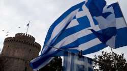 &Alpha;&nu;&alpha;&lambda;&upsilon;&tau;&iota;&kappa;ό &pi;&rho;ό&gamma;&rho;&alpha;&mu;&mu;&alpha; &epsilon;&omicron;&rho;&tau;&alpha;&sigma;&tau;&iota;&kappa;ώ&nu; &epsilon;&kappa;&delta;&eta;&lambda;ώ&sigma;&epsilon;&omega;&nu; &gamma;&iota;&alpha; &tau;&eta;&nu; &epsilon;&theta;&nu;&iota;&kappa;ή &epsilon;&pi;έ&tau;&epsilon;&iota;&omicron; &tau;&eta;&sigmaf; 25&eta;&sigmaf; &Mu;&alpha;&rho;&tau;ί&omicron;&upsilon; 1821 &sigma;&tau;&eta;&nu; &Pi;&Kappa;&Mu; &gamma;&iota;&alpha; &tau;&omicron; έ&tau;&omicron;&sigmaf; 2023