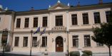 &Delta;ή&mu;&omicron;&sigmaf; &Beta;έ&rho;&omicron;&iota;&alpha;&sigmaf;: &Pi;&rho;ό&sigma;&kappa;&lambda;&eta;&sigma;&eta; &kappa;&alpha;&tau;&omicron;ί&kappa;&omega;&nu; &tau;&omicron;&upsilon; &epsilon;&nu;&iota;&alpha;ί&omicron;&upsilon; &Delta;ή&mu;&omicron;&upsilon; &Beta;έ&rho;&omicron;&iota;&alpha;&sigmaf; &gamma;&iota;&alpha; &tau;&eta;&nu; &Tau;&epsilon;&lambda;&epsilon;&tau;ή &Omicron;&rho;&kappa;&omicron;&mu;&omega;&sigma;ί&alpha;&sigmaf;