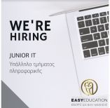 &Theta;έ&sigma;&eta; &epsilon;&rho;&gamma;&alpha;&sigma;ί&alpha;&sigmaf;:  &Upsilon;&pi;ά&lambda;&lambda;&eta;&lambda;&omicron;&sigmaf; &tau;&mu;ή&mu;&alpha;&tau;&omicron;&sigmaf; &pi;&lambda;&eta;&rho;&omicron;&phi;&omicron;&rho;&iota;&kappa;ή&sigmaf; (Junior I&Tau;)