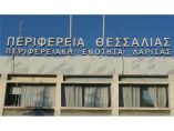 &Alpha;&pi;ό&phi;&alpha;&sigma;&eta; &psi;&epsilon;&kappa;&alpha;&sigma;&mu;&omicron;ύ &pi;&omicron;&upsilon; &alpha;&phi;&omicron;&rho;ά &tau;&omicron; &pi;&rho;ό&gamma;&rho;&alpha;&mu;&mu;&alpha; &Delta;&alpha;&kappa;&omicron;&kappa;&tau;&omicron;&nu;ί&alpha;&sigmaf; 2019