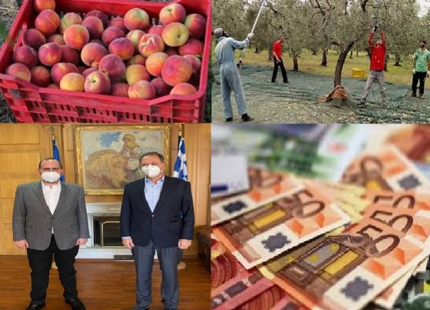 &Pi;&rho;&omicron;&sigmaf; έ&gamma;&kappa;&rho;&iota;&sigma;&eta; &sigma;&tau;&omicron; &Upsilon;&pi;&omicron;&upsilon;&rho;&gamma;&epsilon;ί&omicron; &Omicron;&iota;&kappa;&omicron;&nu;&omicron;&mu;&iota;&kappa;ώ&nu; &omicron; &phi;ά&kappa;&epsilon;&lambda;&omicron;&sigmaf; &gamma;&iota;&alpha; Deminimis &sigma;&tau;&alpha; &rho;&omicron;&delta;ά&kappa;&iota;&nu;&alpha; - &Mu;&epsilon; &tau;&omicron; &iota;&sigma;&chi;ύ&omicron;&nu; &kappa;&alpha;&theta;&epsilon;&sigma;&tau;ώ&sigmaf; &eta; &mu;&epsilon;&tau;ά&kappa;&lambda;&eta;&sigma;&eta; &epsilon;&rho;&gamma;&alpha;&tau;ώ&nu; &gamma;&eta;&sigmaf;
