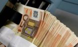 &Pi;&lambda;&eta;&rho;&omega;&mu;έ&sigmaf; &Omicron;&Pi;&Epsilon;&Kappa;&Epsilon;&Pi;&Epsilon; &sigma;&epsilon; &Nu;έ&omicron;&upsilon;&sigmaf; &Gamma;&epsilon;&omega;&rho;&gamma;&omicron;ύ&sigmaf;, &pi;&rho;&omicron;ώ&theta;&eta;&sigma;&eta; &pi;&rho;&omicron;ϊό&nu;&tau;&omega;&nu; &kappa;.&alpha;.