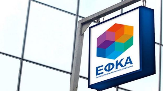 &Alpha;&theta;ή&nu;&alpha;: &Delta;&iota;&alpha;&gamma;&omega;&nu;&iota;&sigma;&mu;ό&sigmaf; &gamma;&iota;&alpha; &tau;&eta;&nu; &epsilon;&kappa;&mu;ί&sigma;&theta;&omega;&sigma;&eta; &alpha;&upsilon;&tau;&omicron;&tau;&epsilon;&lambda;&omicron;ύ&sigmaf; &alpha;&kappa;&iota;&nu;ή&tau;&omicron;&upsilon; &iota;&delta;&iota;&omicron;&kappa;&tau;&eta;&sigma;ί&alpha;&sigmaf; &tau;&omicron;&upsilon; e-&Epsilon;&Phi;&Kappa;&Alpha;