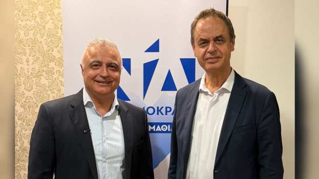 &Tau;&alpha; &mu;&epsilon;&gamma;ά&lambda;&alpha; &alpha;&nu;&alpha;&pi;&tau;&upsilon;&xi;&iota;&alpha;&kappa;ά &zeta;&eta;&tau;ή&mu;&alpha;&tau;&alpha; &tau;&eta;&sigmaf; &Eta;&mu;&alpha;&theta;ί&alpha;&sigmaf; έ&theta;&epsilon;&sigma;&epsilon; &omicron; &Lambda;ά&zeta;&alpha;&rho;&omicron;&sigmaf; &Tau;&sigma;&alpha;&beta;&delta;&alpha;&rho;ί&delta;&eta;&sigmaf; &kappa;&alpha;&tau;ά &tau;&eta;&nu; &epsilon;&pi;ί&sigma;&kappa;&epsilon;&psi;&eta; &tau;&omicron;&upsilon; &Gamma;&rho;&alpha;&mu;&mu;&alpha;&tau;έ&alpha; &tau;&eta;&sigmaf; &Nu;&Delta;