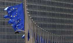 &Tau;&Iota; &Sigma;&Chi;&Epsilon;&Delta;&Iota;&Alpha;&Zeta;&Epsilon;&Iota; &Eta; &Kappa;&Omicron;&Mu;&Iota;&Sigma;&Iota;&Omicron;&Nu; &Gamma;&Iota;&Alpha; &Epsilon;&Xi;&Omicron;&Iota;&Kappa;&Omicron;&Nu;&Omicron;&Mu;&Eta;&Sigma;&Eta; &Epsilon;&Nu;&Epsilon;&Rho;&Gamma;&Epsilon;&Iota;&Alpha;&Sigma;