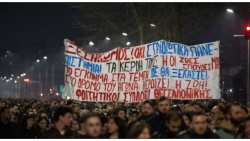 &Theta;&epsilon;&sigma;&sigma;&alpha;&lambda;&omicron;&nu;ί&kappa;&eta;: &Sigma;&upsilon;&gamma;&kappa;έ&nu;&tau;&rho;&omega;&sigma;&eta; &kappa;&alpha;&iota; &pi;&omicron;&rho;&epsilon;ί&alpha; &gamma;&iota;&alpha; &tau;&omicron;&nu; έ&nu;&alpha; &chi;&rho;ό&nu;&omicron; &alpha;&pi;ό &tau;&alpha; &Tau;έ&mu;&pi;&eta;