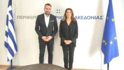 &Sigma;&upsilon;&nu;ά&nu;&tau;&eta;&sigma;&eta; &tau;&omicron;&upsilon; &Alpha;&nu;&tau;&iota;&pi;&epsilon;&rho;&iota;&phi;&epsilon;&rho;&epsilon;&iota;ά&rho;&chi;&eta; &Tau;&omicron;&upsilon;&rho;&iota;&sigma;&mu;&omicron;ύ &Alpha;&lambda;έ&xi;&alpha;&nu;&delta;&rho;&omicron;&upsilon; &Theta;ά&nu;&omicron;&upsilon; &mu;&epsilon; &tau;&eta;&nu; &Pi;&rho;ό&epsilon;&delta;&rho;&omicron; &tau;&omicron;&upsilon; &Epsilon;&Omicron;&Tau; &Alpha;&nu;&tau;&zeta;&epsilon;&lambda;&alpha; &Gamma;&kappa;&epsilon;&rho;έ&kappa;&omicron;&upsilon;