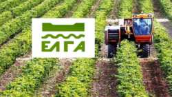 &Pi;&alpha;&rho;ά&tau;&alpha;&sigma;&eta; &pi;&lambda;&eta;&rho;&omega;&mu;ή&sigmaf; &alpha;&sigma;&phi;&alpha;&lambda;ί&sigma;&tau;&rho;&omega;&nu; &Epsilon;&Lambda;&Gamma;&Alpha; - &Pi;&omicron;&iota;&alpha; &eta; &nu;έ&alpha; &kappa;&alpha;&tau;&alpha;&lambda;&eta;&kappa;&tau;&iota;&kappa;ή &eta;&mu;&epsilon;&rho;&omicron;&mu;&eta;&nu;ί&alpha;