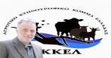 &Omicron; &pi;&rho;ό&epsilon;&delta;&rho;&omicron;&sigmaf; &tau;&omicron;&upsilon; &Alpha;&Kappa;&Kappa;&Epsilon;&Lambda; &sigma;&chi;&epsilon;&tau;&iota;&kappa;ά &mu;&epsilon; &tau;&eta;&nu; &kappa;&rho;ί&sigma;&eta; &sigma;&tau;&eta;&nu; &Omicron;&upsilon;&kappa;&rho;&alpha;&nu;ί&alpha; &kappa;&alpha;&iota; &tau;&eta;&nu; &alpha;&pi;ό&phi;&alpha;&sigma;&eta; &tau;&omicron;&upsilon; &pi;&rho;&omicron;έ&delta;&rho;&omicron;&upsilon; &tau;&eta;&sigmaf; &Kappa;&rho;&omicron;&alpha;&tau;ί&alpha;&sigmaf; &nu;&alpha; &alpha;&pi;&omicron;&sigma;ύ&rho;&epsilon;&iota; &tau;&iota;&sigmaf; &Nu;&Alpha;&Tau;&Omicron;ϊ&kappa;έ&sigmaf; &kappa;&rho;&omicron;&alpha;&tau;&iota;&kappa;έ&sigmaf; &delta;&upsilon;&nu;ά&mu;&epsilon;&iota;&sigmaf;