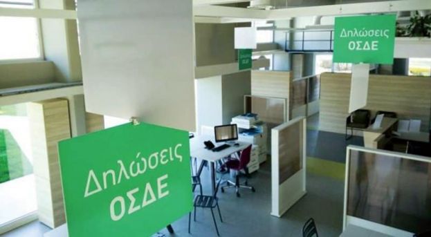 &Sigma;&tau;. &Alpha;&rho;&alpha;&chi;&omega;&beta;ί&tau;&eta;&sigmaf;-&Omicron;&lambda;. &Tau;&epsilon;&lambda;&iota;&gamma;&iota;&omicron;&rho;ί&delta;&omicron;&upsilon;: &ldquo;&Eta; &ldquo;&Mu;&eta;&tau;&sigma;&omicron;&tau;&alpha;&kappa;&eta;&sigmaf; &Alpha;&Epsilon;&rdquo; &delta;&iota;&alpha;&lambda;ύ&epsilon;&iota; &tau;&alpha; &mu;&iota;&kappa;&rho;ά &Kappa;&Upsilon;&Delta; &alpha;&phi;ή&nu;&omicron;&nu;&tau;&alpha;&sigmaf; &tau;&omicron;&upsilon;&sigmaf; &alpha;&gamma;&rho;ό&tau;&epsilon;&sigmaf; έ&rho;&mu;&alpha;&iota;&alpha; &sigma;&tau;&alpha; &sigma;&upsilon;&mu;&phi;έ&rho;&omicron;&nu;&tau;&alpha;&rdquo;