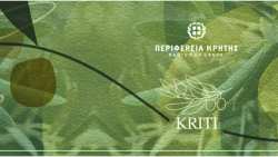 &Epsilon;&nu;&eta;&mu;&epsilon;&rho;&omega;&tau;&iota;&kappa;ή &eta;&mu;&epsilon;&rho;ί&delta;&alpha; &tau;&eta;&sigmaf; &Pi;&epsilon;&rho;&iota;&phi;έ&rho;&epsilon;&iota;&alpha;&sigmaf; &Kappa;&rho;ή&tau;&eta;&sigmaf; &gamma;&iota;&alpha; &tau;&omicron; &laquo;&Epsilon;&xi;&alpha;&iota;&rho;&epsilon;&tau;&iota;&kappa;ό &Pi;&alpha;&rho;&theta;έ&nu;&omicron; &Epsilon;&lambda;&alpha;&iota;ό&lambda;&alpha;&delta;&omicron; &Kappa;&rho;ή&tau;&eta; / Kriti&raquo; &kappa;&alpha;&iota; &tau;&eta;&nu; &alpha;&nu;&alpha;&gamma;&nu;ώ&rho;&iota;&sigma;ή &tau;&omicron;&upsilon; &omega;&sigmaf; &Pi;&Gamma;&Epsilon;