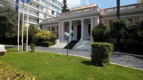 &Alpha;&upsilon;&tau;έ&sigmaf; &epsilon;ί&nu;&alpha;&iota; &omicron;&iota; &alpha;&lambda;&lambda;&alpha;&gamma;έ&sigmaf; &sigma;&tau;&omicron; &nu;έ&omicron; &kappa;&upsilon;&beta;&epsilon;&rho;&nu;&eta;&tau;&iota;&kappa;ό &sigma;&chi;ή&mu;&alpha;
