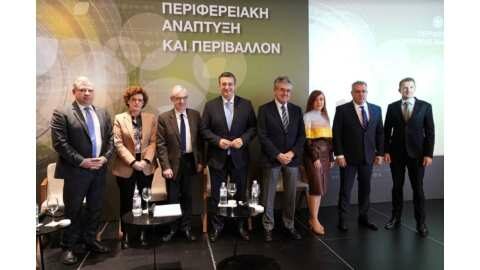 &Alpha;. &Tau;&zeta;&iota;&tau;&zeta;&iota;&kappa;ώ&sigma;&tau;&alpha;&sigmaf;-&Gamma;&iota;&alpha; &pi;&rho;ώ&tau;&eta; &phi;&omicron;&rho;ά &eta; Έ&kappa;&theta;&epsilon;&sigma;&eta; &tau;&omicron;&upsilon; &Omicron;&Omicron;&Sigma;&Alpha; &kappa;&alpha;&tau;&alpha;&rho;&tau;ί&zeta;&epsilon;&tau;&alpha;&iota; &mu;&epsilon; &tau;&eta; &sigma;&upsilon;&mu;&beta;&omicron;&lambda;ή &tau;&eta;&sigmaf; &Pi;&epsilon;&rho;&iota;&phi;έ&rho;&epsilon;&iota;&alpha;&sigmaf;