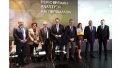 &Alpha;. &Tau;&zeta;&iota;&tau;&zeta;&iota;&kappa;ώ&sigma;&tau;&alpha;&sigmaf;-&Gamma;&iota;&alpha; &pi;&rho;ώ&tau;&eta; &phi;&omicron;&rho;ά &eta; Έ&kappa;&theta;&epsilon;&sigma;&eta; &tau;&omicron;&upsilon; &Omicron;&Omicron;&Sigma;&Alpha; &kappa;&alpha;&tau;&alpha;&rho;&tau;ί&zeta;&epsilon;&tau;&alpha;&iota; &mu;&epsilon; &tau;&eta; &sigma;&upsilon;&mu;&beta;&omicron;&lambda;ή &tau;&eta;&sigmaf; &Pi;&epsilon;&rho;&iota;&phi;έ&rho;&epsilon;&iota;&alpha;&sigmaf;