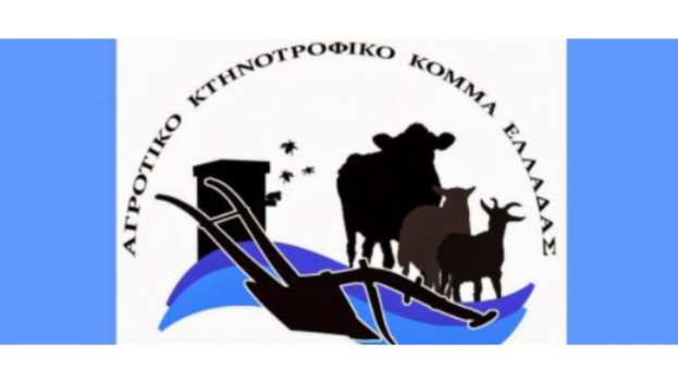 &Epsilon;&pi;&iota;&sigma;&tau;&omicron;&lambda;ή-Έ&kappa;&kappa;&lambda;&eta;&sigma;&eta; &tau;&omicron;&upsilon; &Alpha;&Kappa;&Kappa;&Epsilon;&Lambda; &sigma;&tau;&omicron;&nu; &Pi;&rho;ό&epsilon;&delta;&rho;&omicron; &Tau;&rho;&alpha;&mu;&pi; &sigma;&chi;&epsilon;&tau;&iota;&kappa;ά &mu;&epsilon; &tau;&omicron; &kappa;&lambda;&epsilon;ί&sigma;&iota;&mu;&omicron; &tau;&omicron;&upsilon; &lambda;&omicron;&gamma;&alpha;&rho;&iota;&alpha;&sigma;&mu;&omicron;ύ &mu;&alpha;&sigmaf; &sigma;&tau;&omicron; TikTok &kappa;&alpha;&iota; &tau;&eta;&nu; &Pi;&omicron;&lambda;&iota;&tau;&iota;&kappa;ή &Lambda;&omicron;&gamma;&omicron;&kappa;&rho;&iota;&sigma;ί&alpha; &tau;&eta;&sigmaf; Big Tech