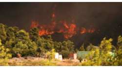 &Epsilon;&Pi;&Epsilon;&Iota;&Gamma;&Omicron;&Upsilon;&Sigma;&Alpha; &Alpha;&Nu;&Alpha;&Kappa;&Omicron;&Iota;&Nu;&Omega;&Sigma;&Eta; &Pi;&epsilon;&rho;&iota;&phi;έ&rho;&epsilon;&iota;&alpha; &Alpha;&tau;&tau;&iota;&kappa;ή&sigmaf;: &Mu;έ&tau;&rho;&alpha; &pi;&rho;&omicron;&sigma;&tau;&alpha;&sigma;ί&alpha;&sigmaf; &tau;&eta;&sigmaf; &Delta;&eta;&mu;ό&sigma;&iota;&alpha;&sigmaf; &Upsilon;&gamma;&epsilon;ί&alpha;&sigmaf; ύ&sigma;&tau;&epsilon;&rho;&alpha; &alpha;&pi;ό &pi;&upsilon;&rho;&kappa;&alpha;&gamma;&iota;έ&sigmaf;