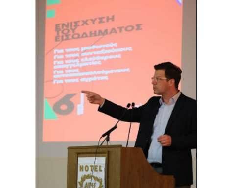 Ά&gamma;&gamma;&epsilon;&lambda;&omicron;&sigmaf; &Tau;ό&lambda;&kappa;&alpha;&sigmaf;: &laquo;&Omicron; &Sigma;&Upsilon;&Rho;&Iota;&Zeta;&Alpha; &theta;&alpha; &epsilon;ί&nu;&alpha;&iota; &pi;&rho;ώ&tau;&omicron; &kappa;ό&mu;&mu;&alpha; &sigma;&tau;&eta;&nu; &Eta;&mu;&alpha;&theta;ί&alpha;&raquo;