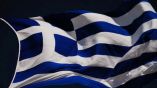 &Alpha;&nu;&alpha;&beta;ά&lambda;&lambda;&epsilon;&tau;&alpha;&iota; &eta; &pi;&alpha;&rho;έ&lambda;&alpha;&sigma;&eta; &tau;&eta;&sigmaf; &Epsilon;&pi;&epsilon;&tau;&epsilon;ί&omicron;&upsilon; &Alpha;&pi;&epsilon;&lambda;&epsilon;&upsilon;&theta;έ&rho;&omega;&sigma;&eta;&sigmaf; &tau;&eta;&sigmaf; &Beta;έ&rho;&omicron;&iota;&alpha;&sigmaf; - &Pi;&rho;ό&gamma;&rho;&alpha;&mu;&mu;&alpha;