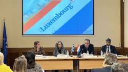 &ldquo;Discover Luxembourg&rdquo;: &Epsilon;&kappa;&delta;ή&lambda;&omega;&sigma;&eta; &Sigma;&Epsilon;&Beta;&Epsilon;, &Sigma;&Epsilon;&Beta;, &Epsilon;&Beta;&Epsilon;&Alpha; &kappa;&alpha;&iota; Enterprise Greece &gamma;&iota;&alpha; &tau;&iota;&sigmaf; &epsilon;&pi;&iota;&chi;&epsilon;&iota;&rho;&eta;&mu;&alpha;&tau;&iota;&kappa;έ&sigmaf; &epsilon;&upsilon;&kappa;&alpha;&iota;&rho;ί&epsilon;&sigmaf; &sigma;&tau;&omicron; &Lambda;&omicron;&upsilon;&xi;&epsilon;&mu;&beta;&omicron;ύ&rho;&gamma;&omicron;