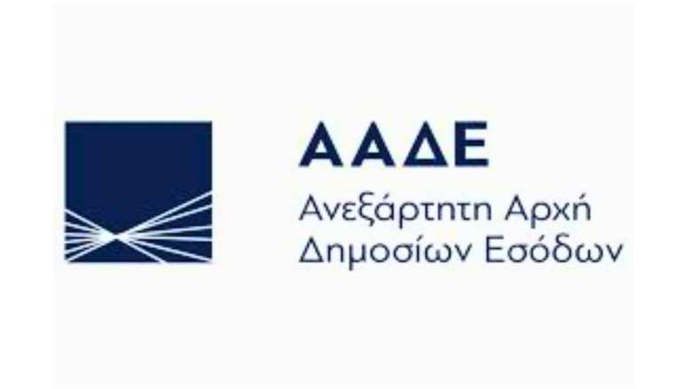 &Upsilon;&Pi;&Epsilon;&Theta;&Omicron; &ndash; &Alpha;&Alpha;&Delta;&Epsilon;: &Mu;&epsilon;&tau;ά&theta;&epsilon;&sigma;&eta; &pi;&rho;&omicron;&theta;&epsilon;&sigma;&mu;&iota;ώ&nu; &gamma;&iota;&alpha; &tau;&eta;&nu; &upsilon;&pi;&omicron;&chi;&rho;&epsilon;&omega;&tau;&iota;&kappa;ή &eta;&lambda;&epsilon;&kappa;&tau;&rho;&omicron;&nu;&iota;&kappa;ή &tau;&iota;&mu;&omicron;&lambda;ό&gamma;&eta;&sigma;&eta; &gamma;&iota;&alpha; &tau;&iota;&sigmaf; &mu;&epsilon;&gamma;ά&lambda;&epsilon;&sigmaf; &epsilon;&pi;&iota;&chi;&epsilon;&iota;&rho;ή&sigma;&epsilon;&iota;&sigmaf; &tau;&eta;&sigmaf; &alpha;&rsquo; &pi;&epsilon;&rho;&iota;ό&delta;&omicron;&upsilon;