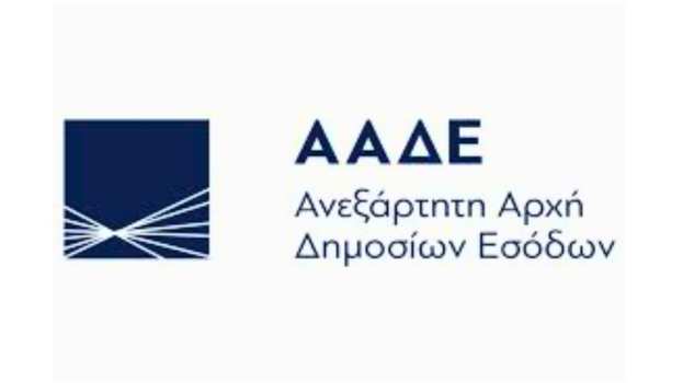 &Upsilon;&Pi;&Epsilon;&Theta;&Omicron; &ndash; &Alpha;&Alpha;&Delta;&Epsilon;: &Mu;&epsilon;&tau;ά&theta;&epsilon;&sigma;&eta; &pi;&rho;&omicron;&theta;&epsilon;&sigma;&mu;&iota;ώ&nu; &gamma;&iota;&alpha; &tau;&eta;&nu; &upsilon;&pi;&omicron;&chi;&rho;&epsilon;&omega;&tau;&iota;&kappa;ή &eta;&lambda;&epsilon;&kappa;&tau;&rho;&omicron;&nu;&iota;&kappa;ή &tau;&iota;&mu;&omicron;&lambda;ό&gamma;&eta;&sigma;&eta; &gamma;&iota;&alpha; &tau;&iota;&sigmaf; &mu;&epsilon;&gamma;ά&lambda;&epsilon;&sigmaf; &epsilon;&pi;&iota;&chi;&epsilon;&iota;&rho;ή&sigma;&epsilon;&iota;&sigmaf; &tau;&eta;&sigmaf; &alpha;&rsquo; &pi;&epsilon;&rho;&iota;ό&delta;&omicron;&upsilon;