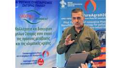 &Mu;&epsilon; &epsilon;&pi;&iota;&tau;&upsilon;&chi;ί&alpha; &sigma;&tau;έ&phi;&tau;&eta;&kappa;&epsilon; &eta; &eta;&mu;&epsilon;&rho;ί&delta;&alpha; &pi;&omicron;&upsilon; &delta;&iota;&omicron;&rho;&gamma;ά&nu;&omega;&sigma;&epsilon; &omicron; &Alpha;&Sigma; &Zeta;&alpha;&gamma;&omicron;&rho;ά&sigmaf; - &Sigma;&tau;&omicron; &pi;&rho;&omicron;&sigma;&kappa;ή&nu;&iota;&omicron; &eta; &upsilon;&pi;&omicron;&gamma;&epsilon;&iota;&omicron;&pi;&omicron;ί&eta;&sigma;&eta; &tau;&omega;&nu; &alpha;&rho;&delta;&epsilon;&upsilon;&tau;&iota;&kappa;ώ&nu; &delta;&iota;&kappa;&tau;ύ&omega;&nu; &kappa;&alpha;&iota; &tau;&alpha; &pi;&rho;&omicron;&iota;ό&nu;&tau;&alpha; &Pi;&Omicron;&Pi;