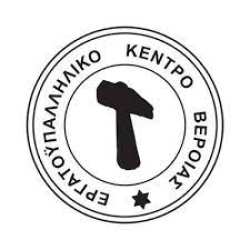 &Kappa;ά&lambda;&epsilon;&sigma;&mu;&alpha; &gamma;&iota;&alpha; &sigma;&upsilon;&mu;&mu;&epsilon;&tau;&omicron;&chi;ή &sigma;&tau;&omicron; &Sigma;&upsilon;&lambda;&lambda;&alpha;&lambda;&eta;&tau;ή&rho;&iota;&omicron; &delta;&iota;&alpha;&mu;&alpha;&rho;&tau;&upsilon;&rho;ί&alpha;&sigmaf; &sigma;&tau;&eta; &Theta;&epsilon;&sigma;&sigma;&alpha;&lambda;&omicron;&nu;ί&kappa;&eta; &alpha;&pi;&epsilon;&upsilon;&theta;ύ&nu;&epsilon;&iota; &tau;&omicron; &Epsilon;&rho;&gamma;&alpha;&tau;&omicron;ϋ&pi;&alpha;&lambda;&lambda;&eta;&lambda;&iota;&kappa;ό &Kappa;έ&nu;&tau;&rho;&omicron; &Beta;έ&rho;&omicron;&iota;&alpha;&sigmaf;