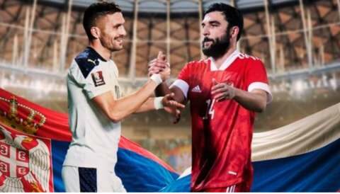 &Epsilon;&theta;&nu;&iota;&kappa;ή &omicron;&mu;ά&delta;&alpha; &Rho;&omega;&sigma;ί&alpha;&sigmaf; &sigma;&epsilon; &Sigma;&epsilon;&rho;&beta;ί&alpha;: &laquo;&Kappa;&alpha;&lambda;ή &tau;ύ&chi;&eta; &sigma;&tau;&omicron; &Pi;&alpha;&gamma;&kappa;ό&sigma;&mu;&iota;&omicron; &Kappa;ύ&pi;&epsilon;&lambda;&lambda;&omicron; &alpha;&delta;έ&rho;&phi;&iota;&alpha;&raquo;