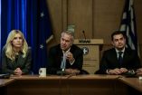 &Omicron; &Upsilon;&pi;&Alpha;&Alpha;&Tau;, &Mu;ά&kappa;&eta;&sigmaf; &Beta;&omicron;&rho;ί&delta;&eta;&sigmaf; &pi;&rho;&omicron;&chi;&omega;&rho;ά &sigma;&tau;&eta; &lambda;ή&psi;&eta; &pi;&epsilon;&rho;&alpha;&iota;&tau;έ&rho;&omega; &mu;έ&tau;&rho;&omega;&nu; &gamma;&iota;&alpha; &tau;&eta;&nu; &alpha;&nu;&alpha;&kappa;&omicron;ύ&phi;&iota;&sigma;&eta; &tau;&omicron;&upsilon; &alpha;&lambda;&iota;&epsilon;&upsilon;&tau;&iota;&kappa;&omicron;ύ &kappa;&lambda;ά&delta;&omicron;&upsilon;