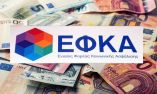 &Beta;ή&mu;&alpha;-&Beta;ή&mu;&alpha; &pi;&omega;&sigmaf; &theta;&alpha; &delta;&epsilon;ί&tau;&epsilon; &tau;&alpha; &pi;&omicron;&sigma;ά &alpha;&pi;ό &tau;&eta;&nu; &epsilon;&kappa;&kappa;&alpha;&theta;ά&rho;&iota;&sigma;&eta; έ&tau;&omicron;&upsilon;&sigmaf; 2019 - &Mu;&eta;&delta;&epsilon;&nu;&iota;&kappa;ό &upsilon;&pi;ό&lambda;&omicron;&iota;&pi;&omicron;, &omicron;&phi;&epsilon;&iota;&lambda;ή ή &epsilon;&pi;&iota;&sigma;&tau;&rho;&omicron;&phi;ή;