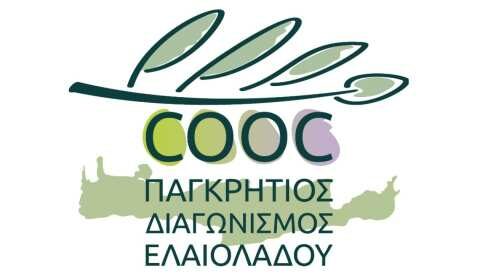 9&omicron;&sigmaf; &Pi;&alpha;&gamma;&kappa;&rho;ή&tau;&iota;&omicron;&sigmaf; &Delta;&iota;&alpha;&gamma;&omega;&nu;&iota;&sigma;&mu;ό&sigmaf; &Tau;&upsilon;&pi;&omicron;&pi;&omicron;&iota;&eta;&mu;έ&nu;&omicron;&upsilon; &Epsilon;&lambda;&alpha;&iota;&omicron;&lambda;ά&delta;&omicron;&upsilon; &alpha;&pi;ό &tau;&eta;&nu; &Pi;&epsilon;&rho;&iota;&phi;έ&rho;&epsilon;&iota;&alpha; &Kappa;&rho;ή&tau;&eta;&sigmaf; &kappa;&alpha;&iota; &tau;&eta;&nu; &Alpha;&gamma;&rho;&omicron;&delta;&iota;&alpha;&tau;&rho;&omicron;&phi;&iota;&kappa;ή &Sigma;ύ&mu;&pi;&rho;&alpha;&xi;&eta;