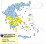 Y&psi;&eta;&lambda;ό&sigmaf; &omicron; &kappa;ί&nu;&delta;&upsilon;&nu;&omicron;&sigmaf; &pi;&upsilon;&rho;&kappa;&alpha;&gamma;&iota;ά&sigmaf; &tau;&eta;&nu; &Pi;έ&mu;&pi;&tau;&eta; 22 &Alpha;&upsilon;&gamma;&omicron;ύ&sigma;&tau;&omicron;&upsilon; 2019 &sigma;&epsilon; &Alpha;&iota;&tau;&omega;&lambda;&omicron;&alpha;&kappa;&alpha;&rho;&nu;&alpha;&nu;ί&alpha;, &Alpha;&chi;&alpha;ΐ&alpha; &kappa;&alpha;&iota; &sigma;&epsilon; &pi;&epsilon;&rho;&iota;&omicron;&chi;έ&sigmaf; &tau;&eta;&sigmaf; &Eta;&lambda;&epsilon;ί&alpha;
