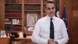 &Mu;&eta;&tau;&sigma;&omicron;&tau;ά&kappa;&eta;&sigmaf;: &Kappa;&alpha;&mu;ί&alpha; &pi;&rho;ό&kappa;&lambda;&eta;&sigma;&eta; &delta;&epsilon;&nu; &theta;&alpha; &mu;&epsilon;ί&nu;&epsilon;&iota; &alpha;&nu;&alpha;&pi;ά&nu;&tau;&eta;&tau;&eta;
