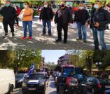 &Alpha;&nu;&alpha;&kappa;&omicron;ί&nu;&omega;&sigma;&eta; &sigma;&upsilon;&mu;&mu;&epsilon;&tau;&epsilon;&chi;ό&nu;&tau;&omega;&nu; &Alpha;&gamma;&rho;&omicron;&tau;&iota;&kappa;ώ&nu; &Sigma;&upsilon;&lambda;&lambda;ό&gamma;&omega;&nu; &Pi;έ&lambda;&lambda;&alpha;&sigmaf; &sigma;&tau;&eta;&nu; &pi;&rho;&omicron; &eta;&mu;&epsilon;&rho;ώ&nu; &mu;&epsilon;&gamma;&alpha;&lambda;&epsilon;&iota;ώ&delta;&eta; &kappa;&iota;&nu;&eta;&tau;&omicron;&pi;&omicron;ί&eta;&sigma;&eta;