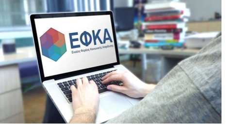 &Omicron; e-&Epsilon;.&Phi;.&Kappa;.&Alpha;. &pi;&rho;&omega;&tau;&alpha;&gamma;&omega;&nu;&iota;&sigma;&tau;&epsilon;ί &kappa;&alpha;&iota; &delta;&iota;&alpha;&kappa;&rho;ί&nu;&epsilon;&tau;&alpha;&iota; &sigma;&tau;&eta;&nu; &Psi;&eta;&phi;&iota;&alpha;&kappa;ή &Delta;&iota;&alpha;&kappa;&upsilon;&beta;έ&rho;&nu;&eta;&sigma;&eta;